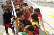 women Urban Bank case in bhilwara