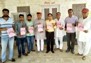 Public Relations in the Villages Engaged in Mass Marriages