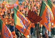 bjp