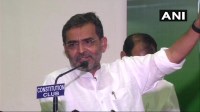 upendra kushwaha