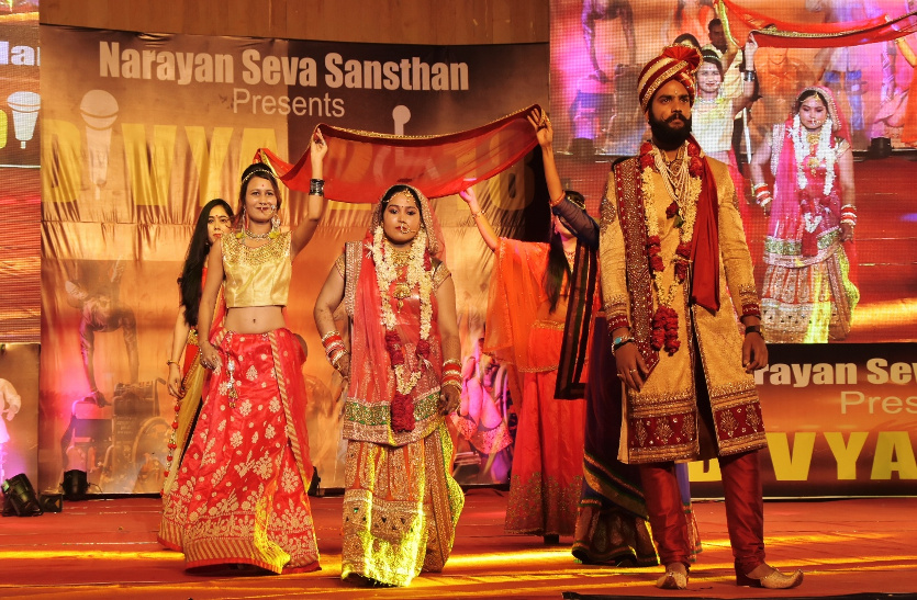 divyang