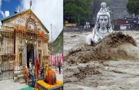 scientist disclosed a mystery of kedarnath