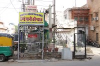 dangerous,jodhpur news,jodhpur discom news,