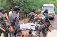 Latest Jiram Ghati Attack News