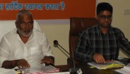 meerut