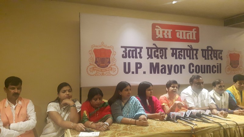 UP Mayors