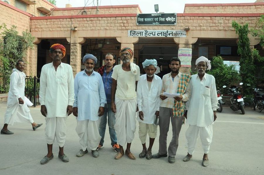 nagaur news in hindi