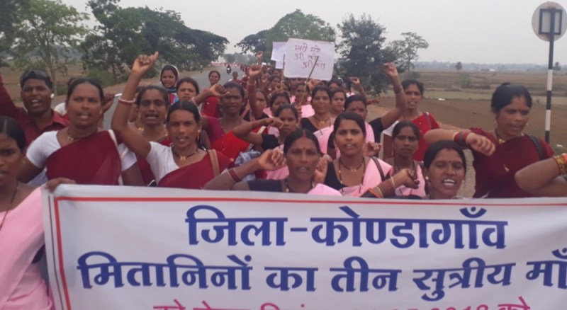 Mitanin Striek in Kondagaon