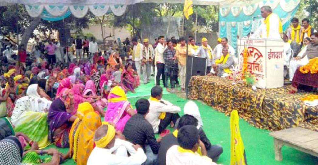 राजभर ने कहा बीटीसी बीएड ट्रेंड बेरोजगारो को 5 हजार रुपया प्रति महीना संविदा पर 11 माह तक के लिए रखा जाय