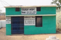 पंचायतों में शुरू की गई जनसुनवाई ग्रामीण क्षेत्रों में फ्लॉप