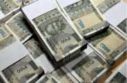 15 thousand cheats from employee in bhilwara
