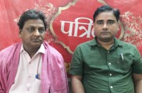 टॉपिक ऑफ द डे