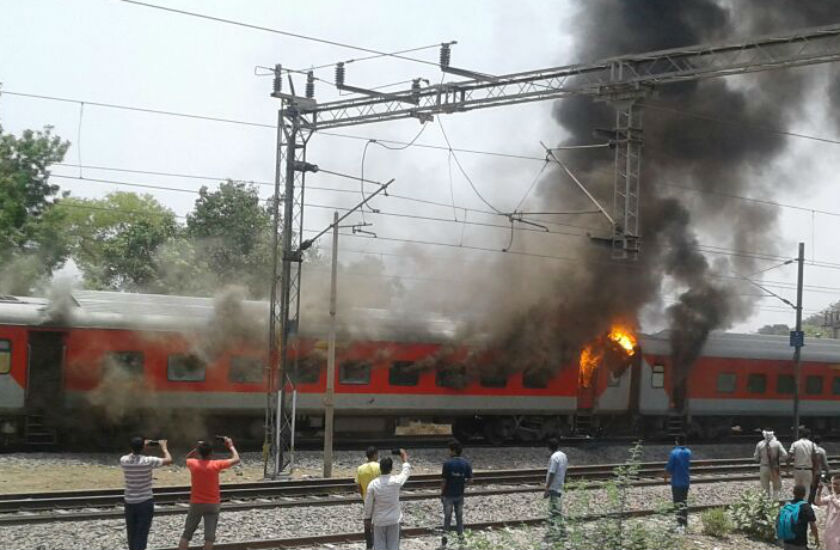 indian rail