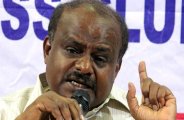 H D kumarswamy