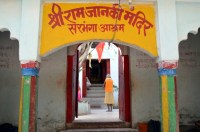 Ganga Dussehra 2018 in satna