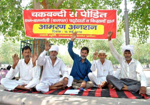 Tuesday special photo