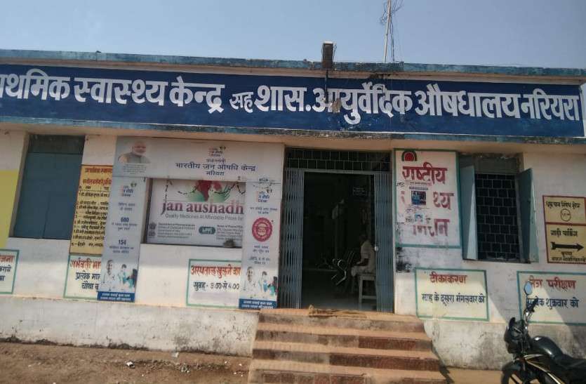 Video Gallery : शासकीय शिविर में डॉक्टर के चले जाने से मरीजों को हो रही परेशानी