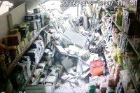 Jodhpur,Building Collapsed,jodhpur news,Roof collapse,jodhpur latest news,school building collapsed,crime news of jodhpur,