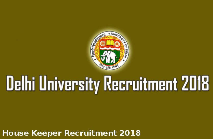 Delhi University Recruitment 2018