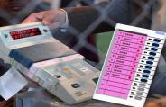 EVM