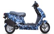 Hero E-Scooters 