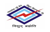 MPEZ Recruitment 2018