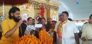 nagaur news