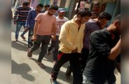 patrika