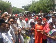 Samajwadi Party