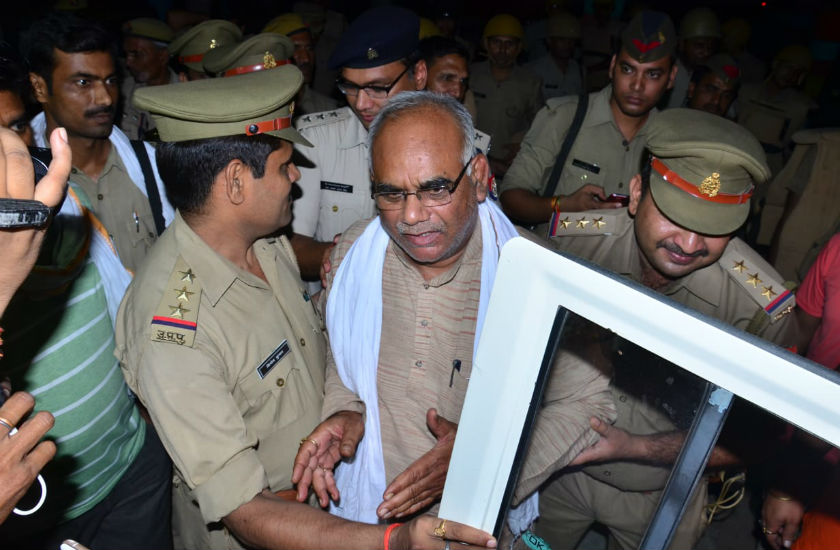 Hariom Yadav