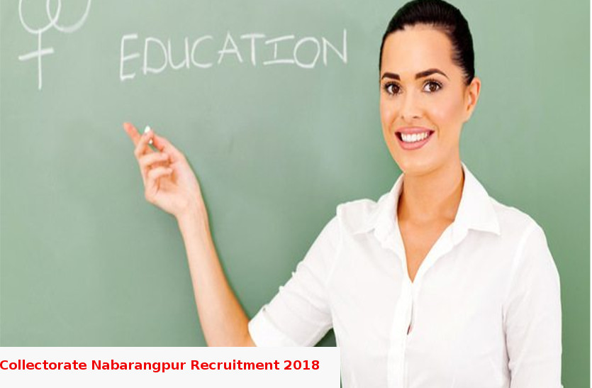 Nabarangpur Recruitment 2018