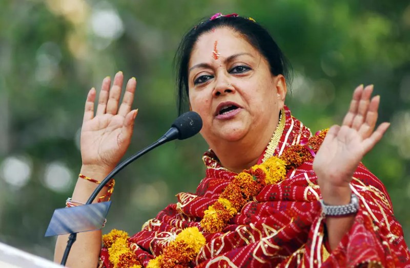Vasundhara Raje