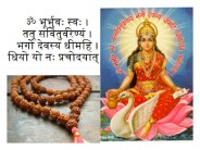 gayatri jayanti 2018