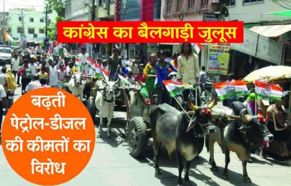 Rajsamand,Rajsamand Hindi news,rajsamand news in hindi,rajasthan congress president sachin pilot,rajasthan congress,rajsamand latest hindi news rajsamand,rajsamand latest news rajsamand,Latest News rajsamand,Latest hindi news rajsamand,