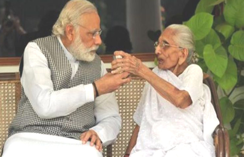 modi and his mother