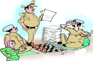 patrika