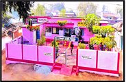 Best Clean school in Bemetara, Sanitation Award Scheme, Dhaba School
