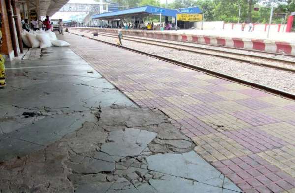 First Mardal-rated station