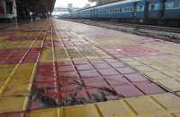  First Mardal-rated station