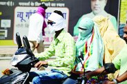weather report today in panna madhya pradesh