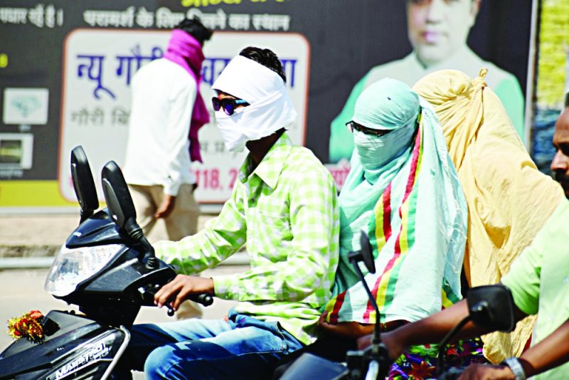 weather report today in panna madhya pradesh