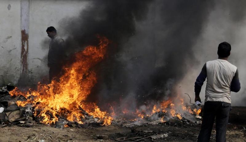 फर्रुखाबाद