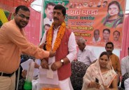 ambedkar nagar