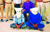 robbery of jewelery,Two arrested