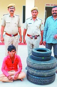 685 Curtan seized, tanker alcohol