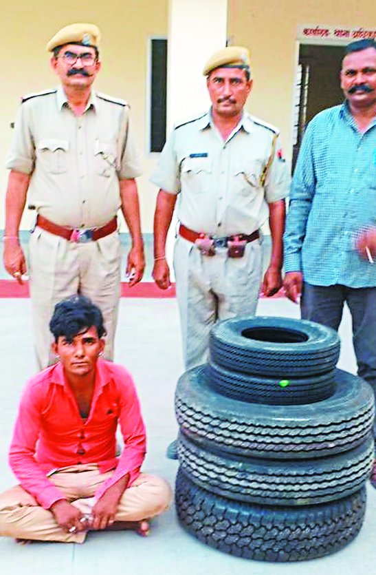 685 Curtan seized, tanker alcohol