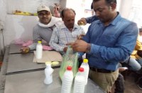 Food security department, ashoknager news, ashoknagar patrika, patrika news, patrika bhopal, bhopal mp, 