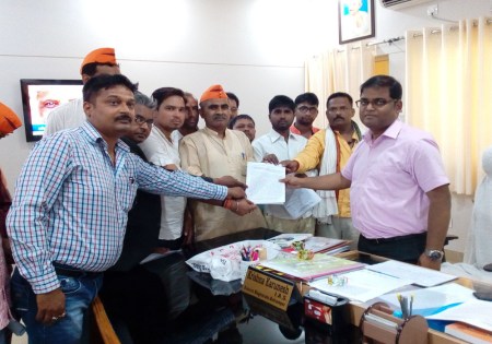 balrampur