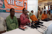 UP bjp president