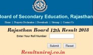 science's merit,Barmer will remain top